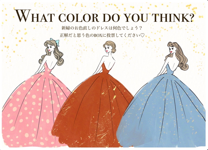 Blog Creative Stroke